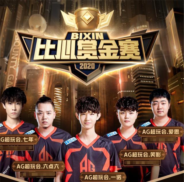 在塞尔吉尼
