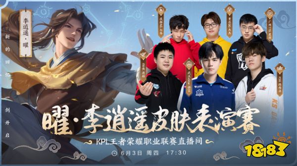 这也表明球