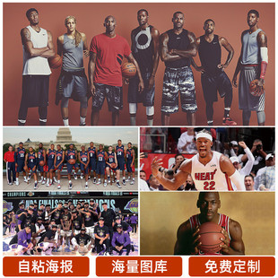 奧納納的自
