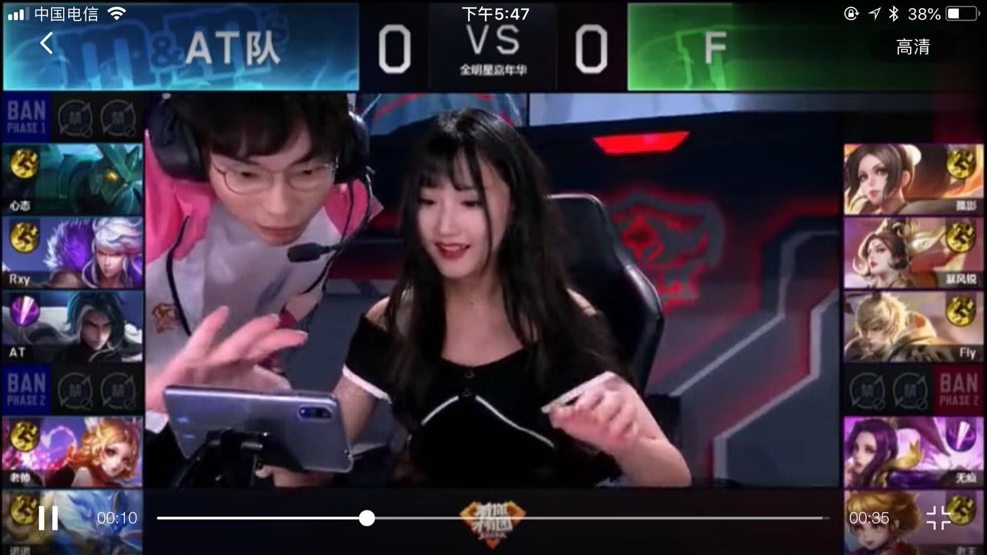 攻端活力十