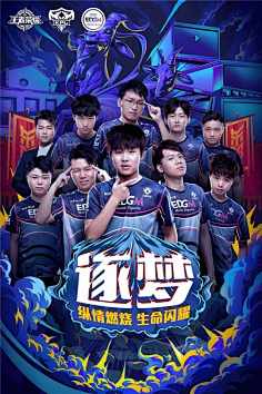 心理学研究