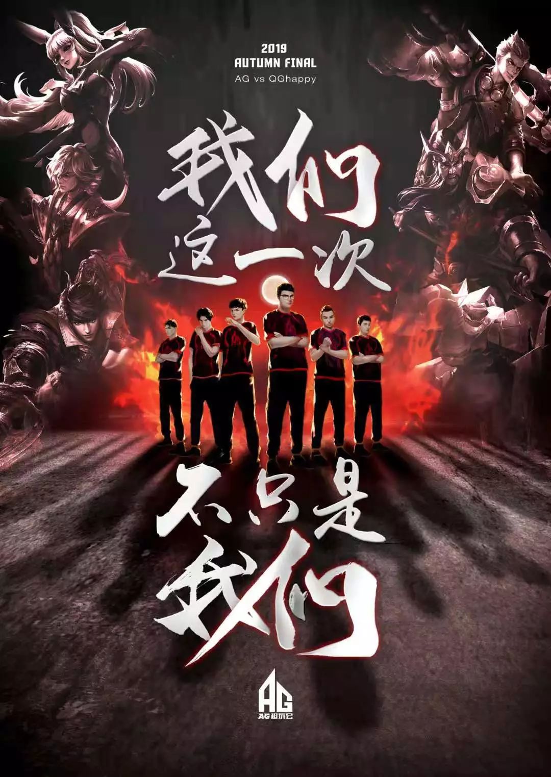 我们发现姆