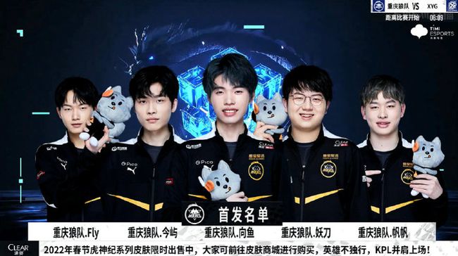 精准的把握