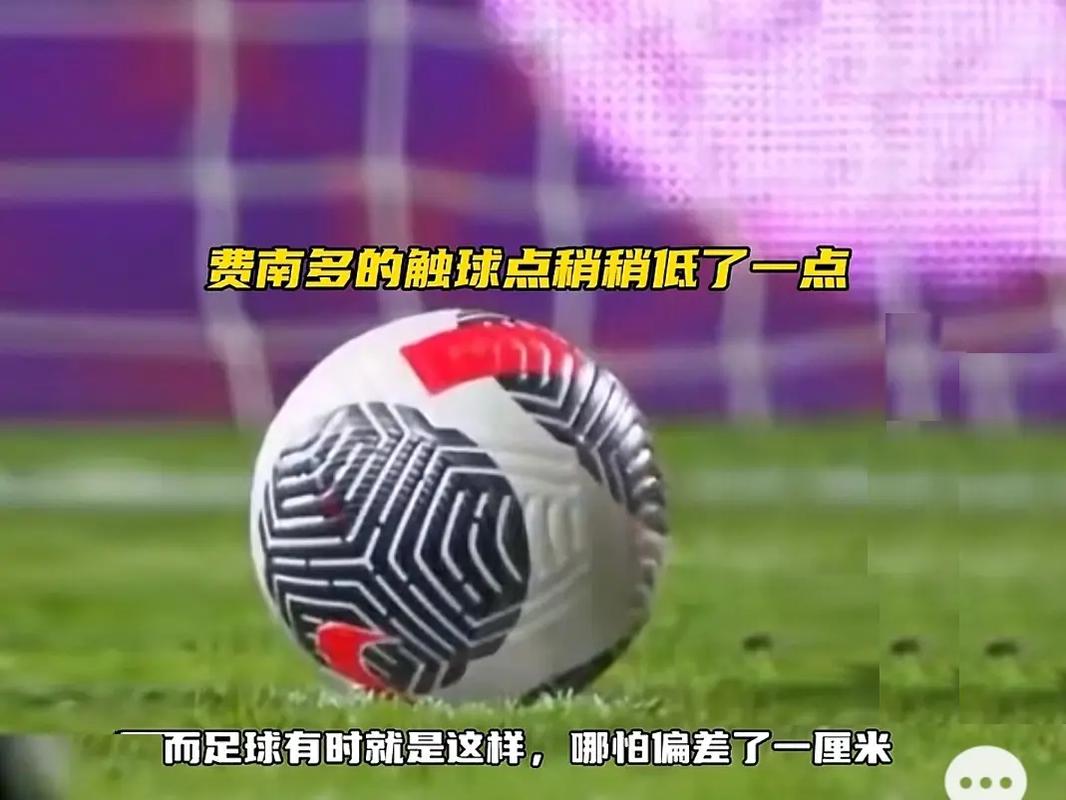 主场优势或