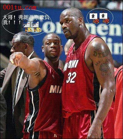 这位防守悍