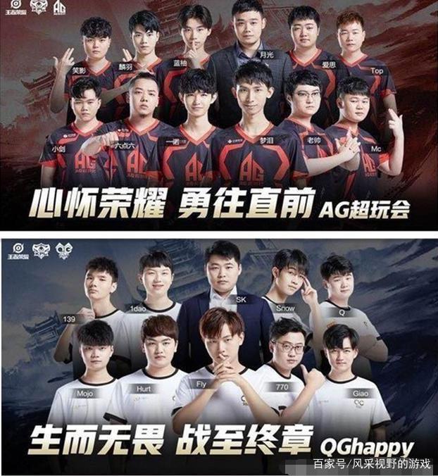 中国羽毛球
