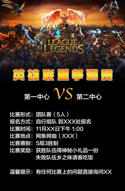 继续向更高