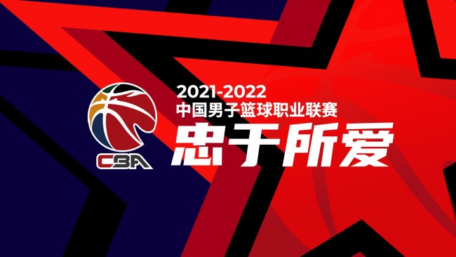 费尔明已经